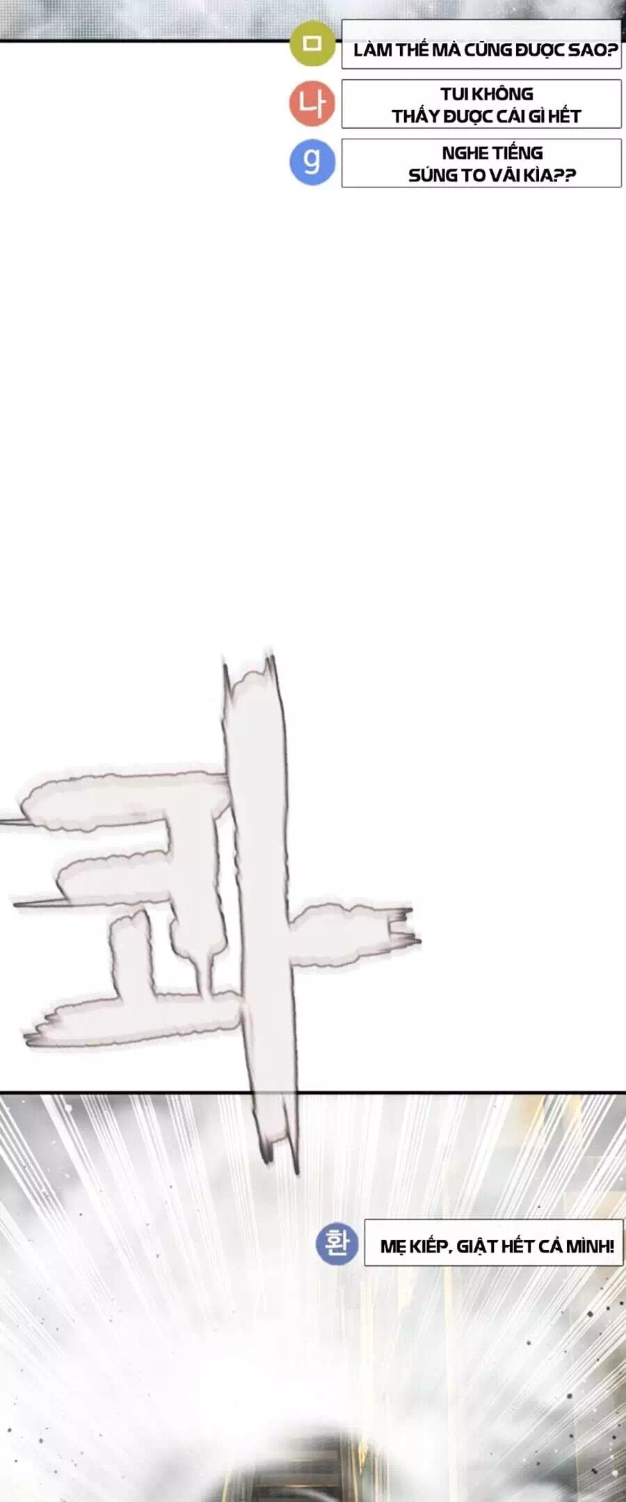 Truyện Tranh Cách Chiến Thắng Trận Đấu trang 6