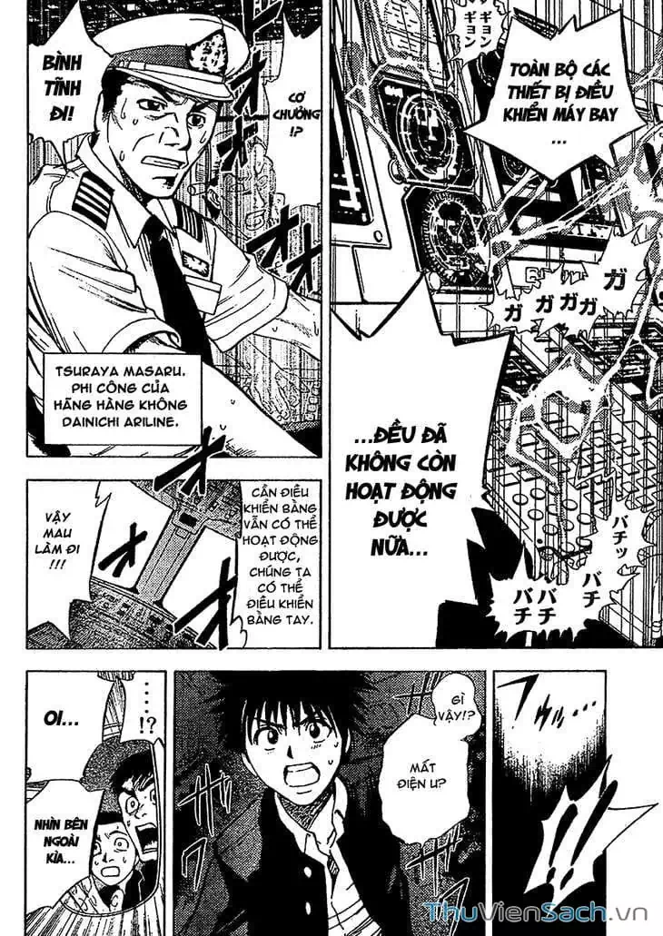 Truyện Tranh Cage Of Eden trang 11