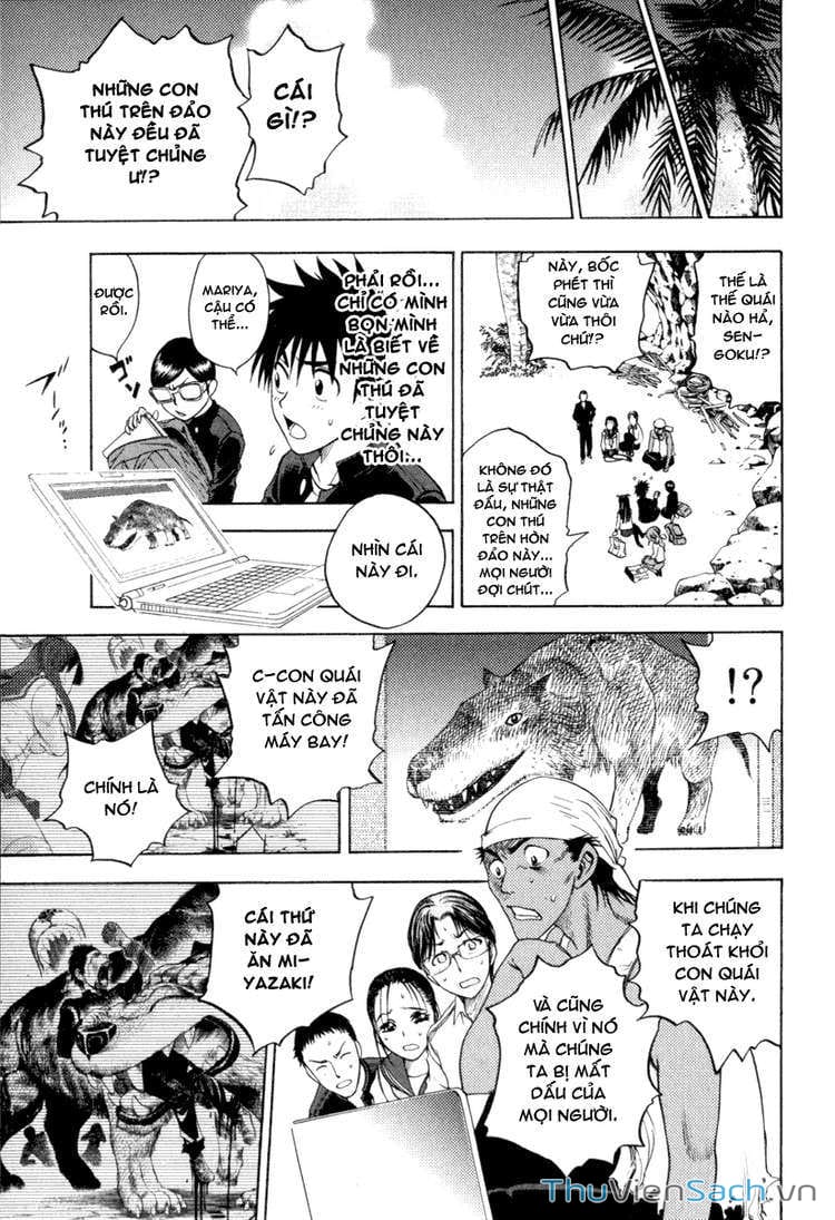 Truyện Tranh Cage Of Eden trang 11