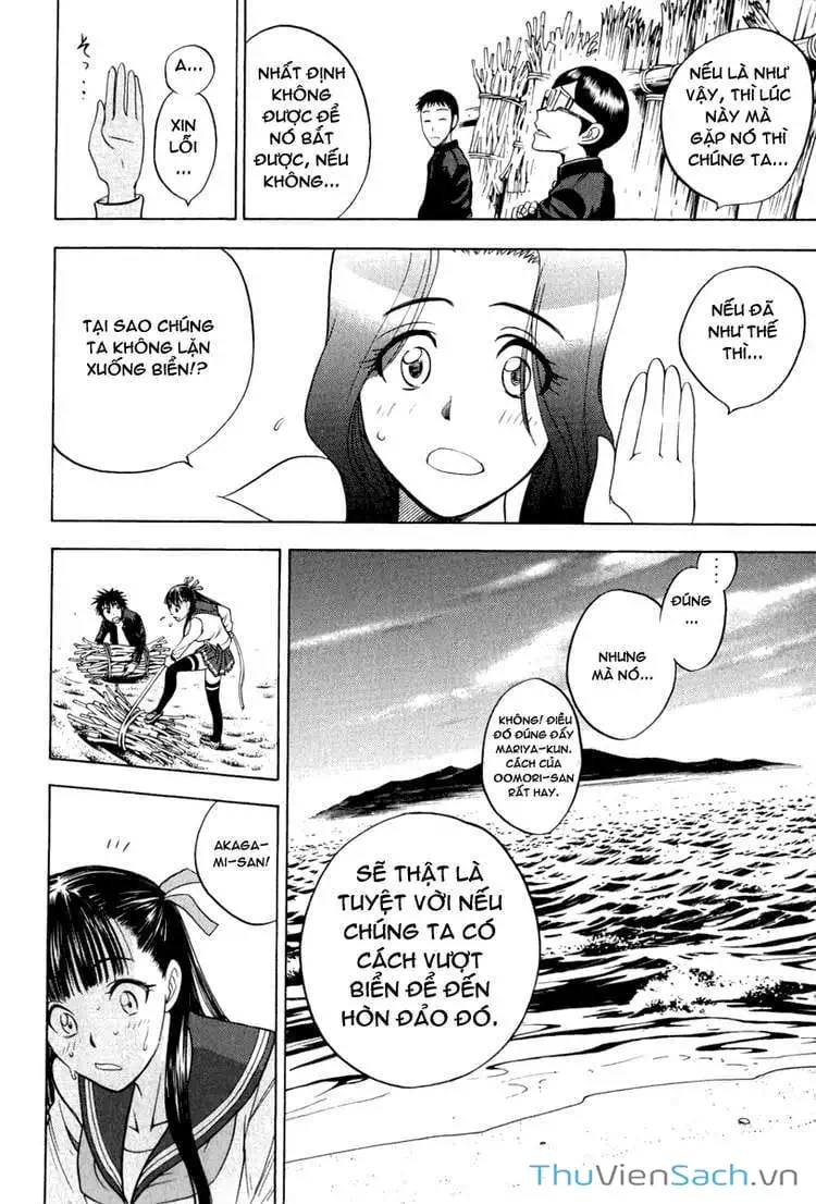 Truyện Tranh Cage Of Eden trang 11