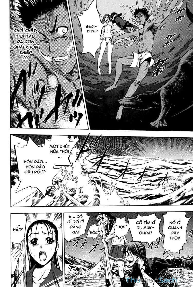 Truyện Tranh Cage Of Eden trang 11