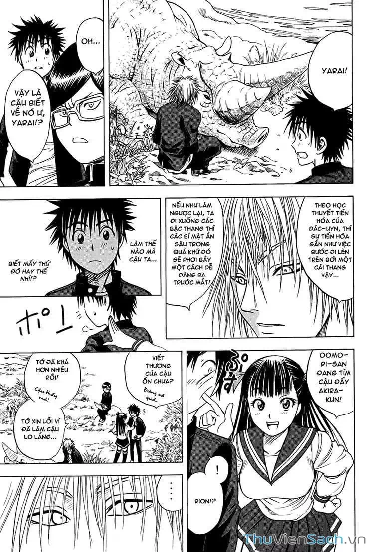 Truyện Tranh Cage Of Eden trang 11