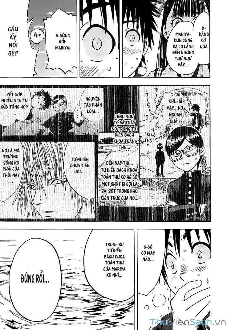 Truyện Tranh Cage Of Eden trang 11