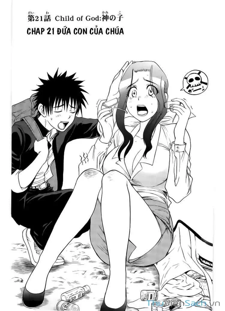 Truyện Tranh Cage Of Eden trang 11