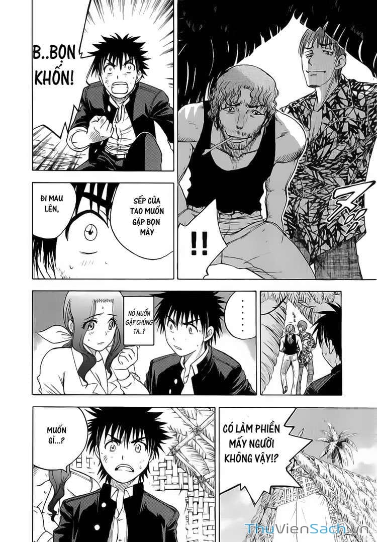 Truyện Tranh Cage Of Eden trang 11