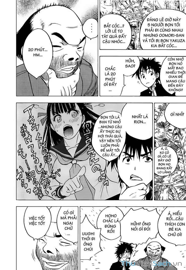 Truyện Tranh Cage Of Eden trang 11