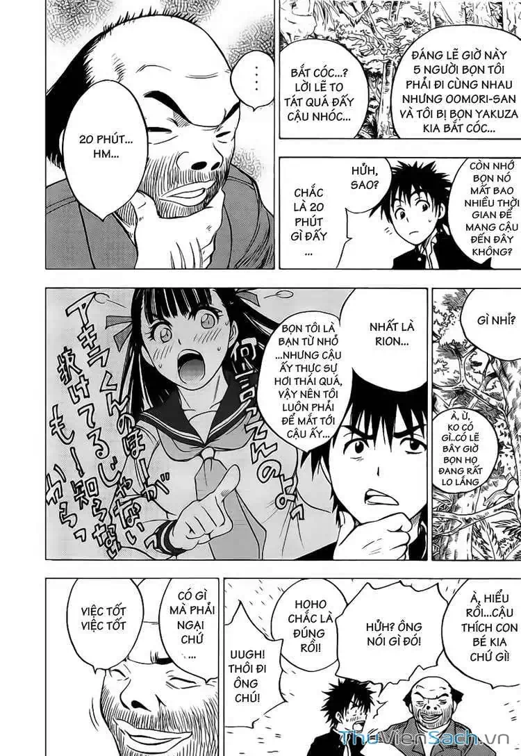 Truyện Tranh Cage Of Eden trang 11