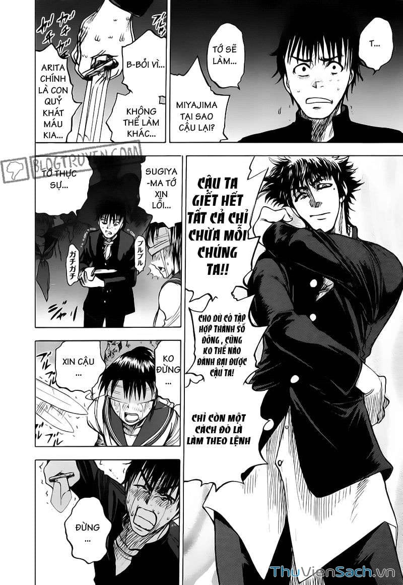 Truyện Tranh Cage Of Eden trang 11