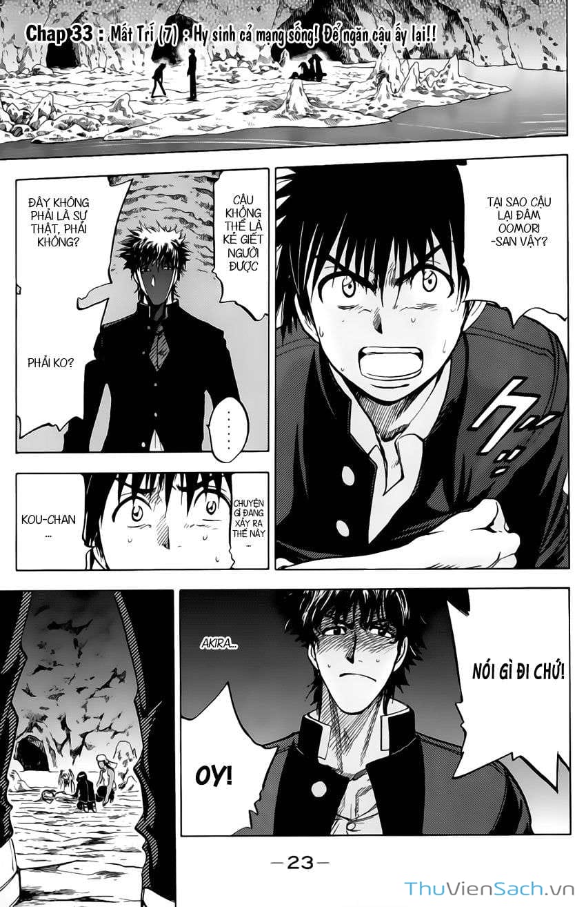 Truyện Tranh Cage Of Eden trang 11