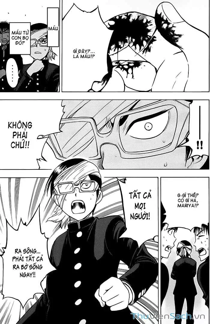 Truyện Tranh Cage Of Eden trang 11