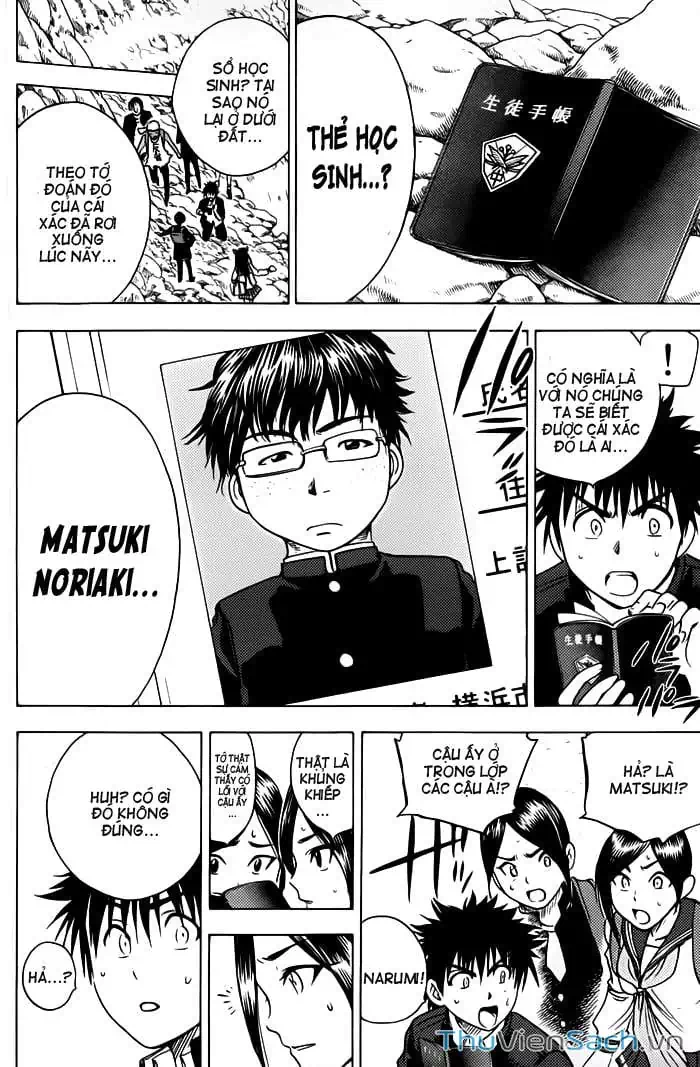 Truyện Tranh Cage Of Eden trang 11