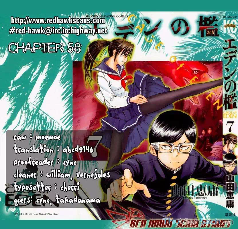 Truyện Tranh Cage Of Eden trang 11