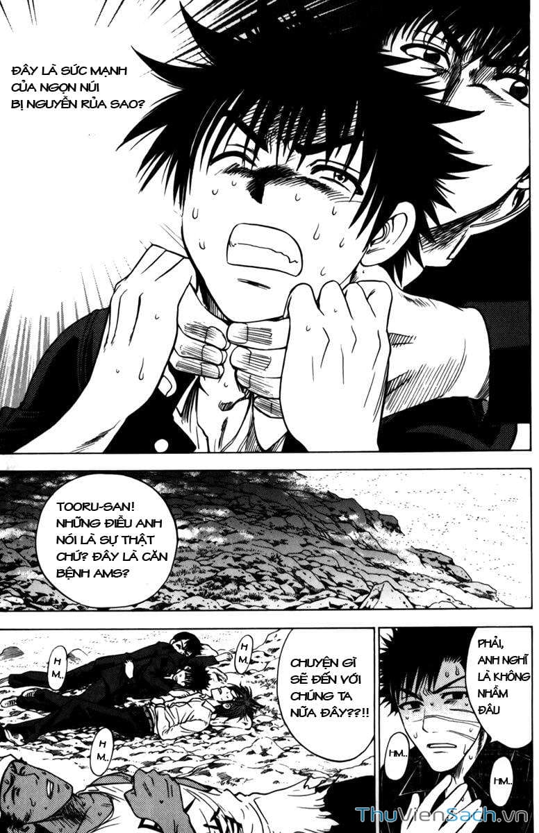 Truyện Tranh Cage Of Eden trang 11