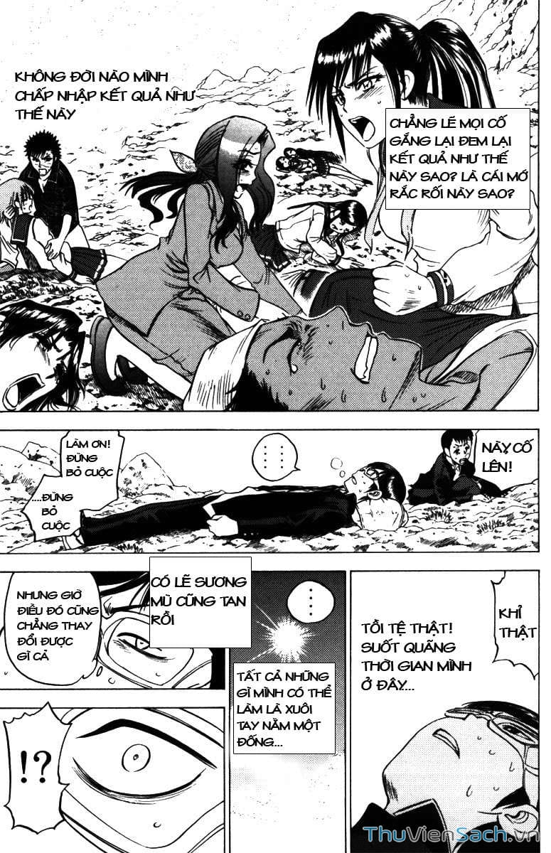 Truyện Tranh Cage Of Eden trang 11
