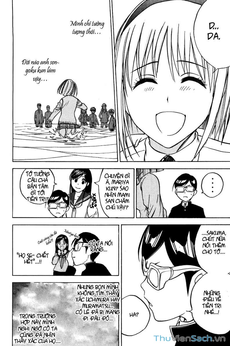 Truyện Tranh Cage Of Eden trang 11