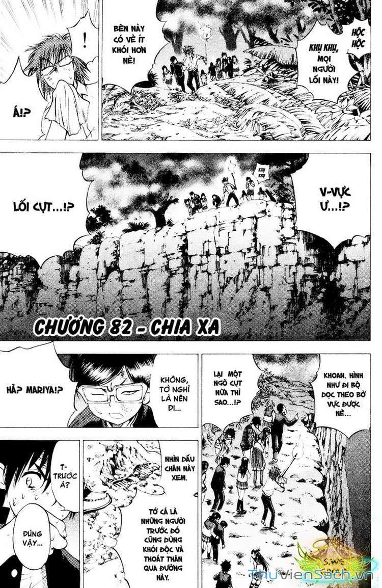 Truyện Tranh Cage Of Eden trang 11