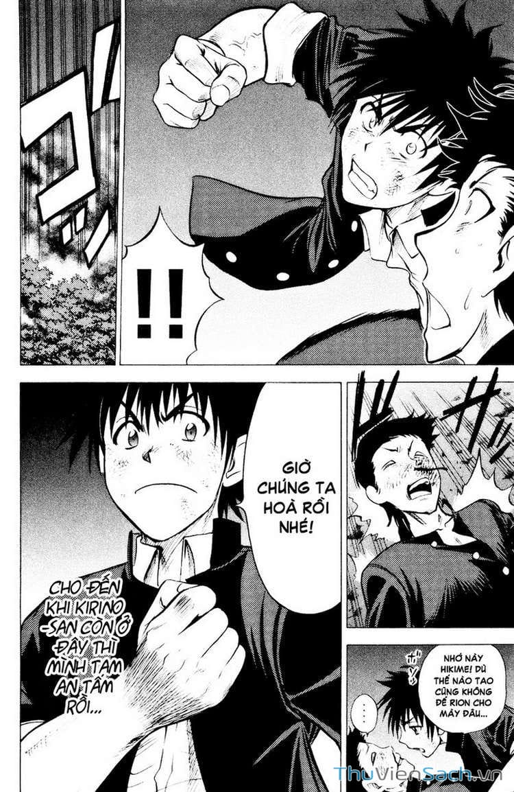 Truyện Tranh Cage Of Eden trang 11