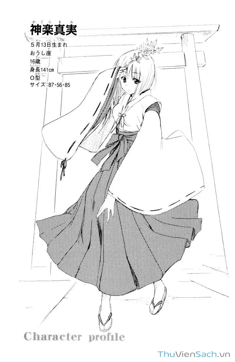 Truyện Tranh Cage Of Eden trang 11