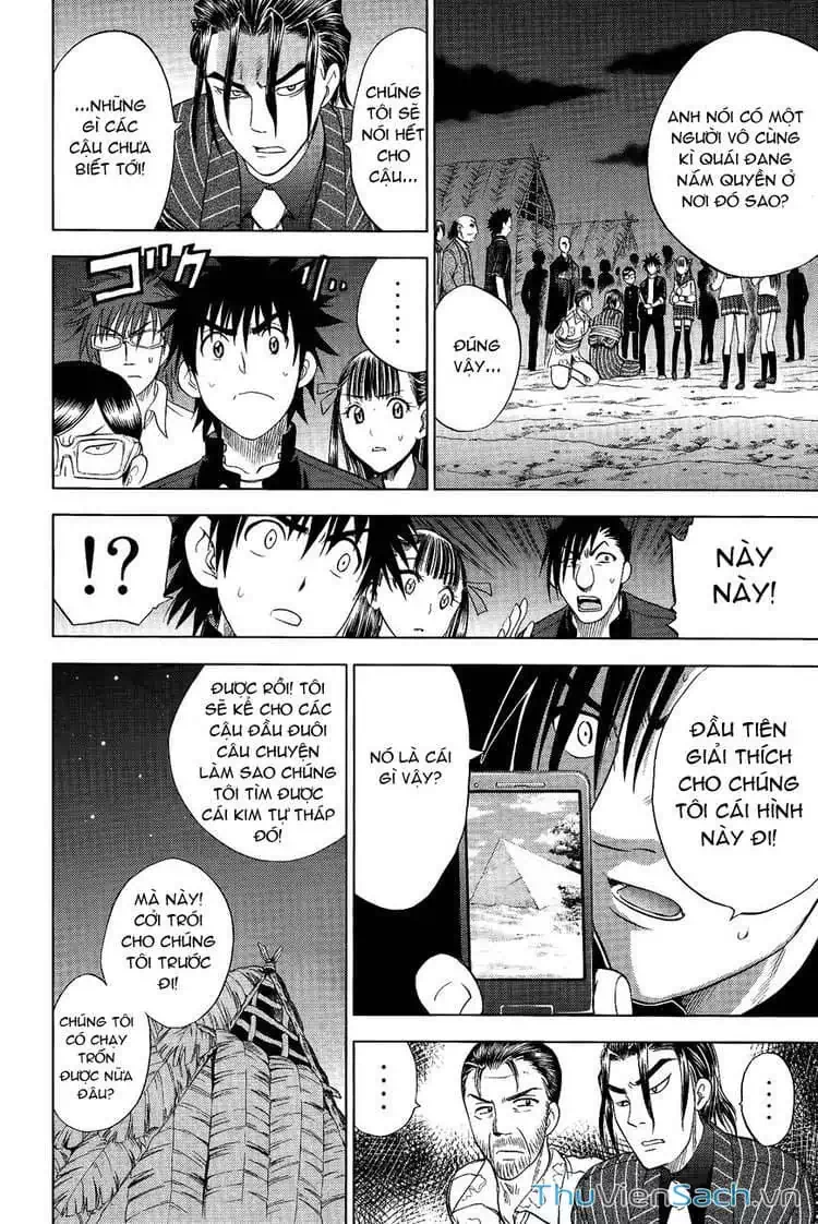 Truyện Tranh Cage Of Eden trang 11
