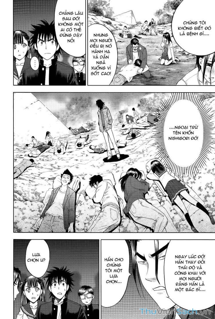 Truyện Tranh Cage Of Eden trang 11