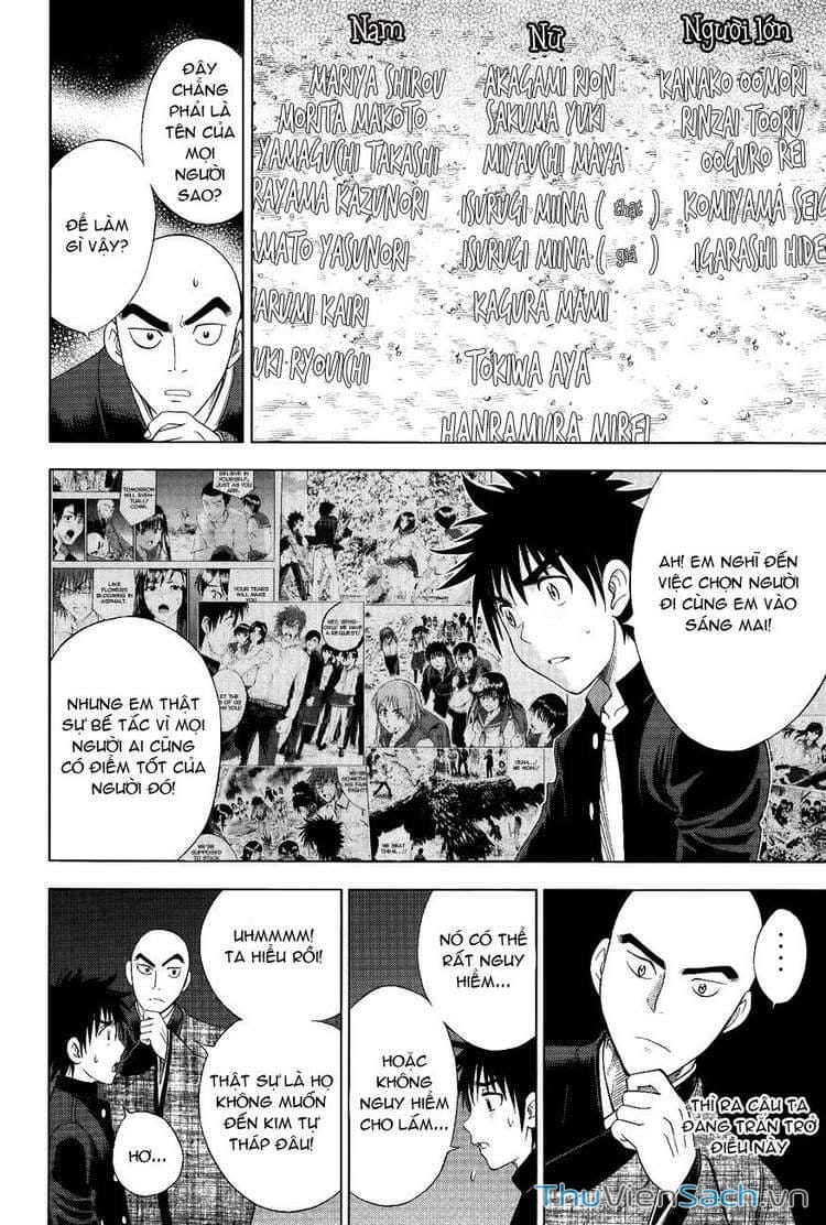 Truyện Tranh Cage Of Eden trang 11