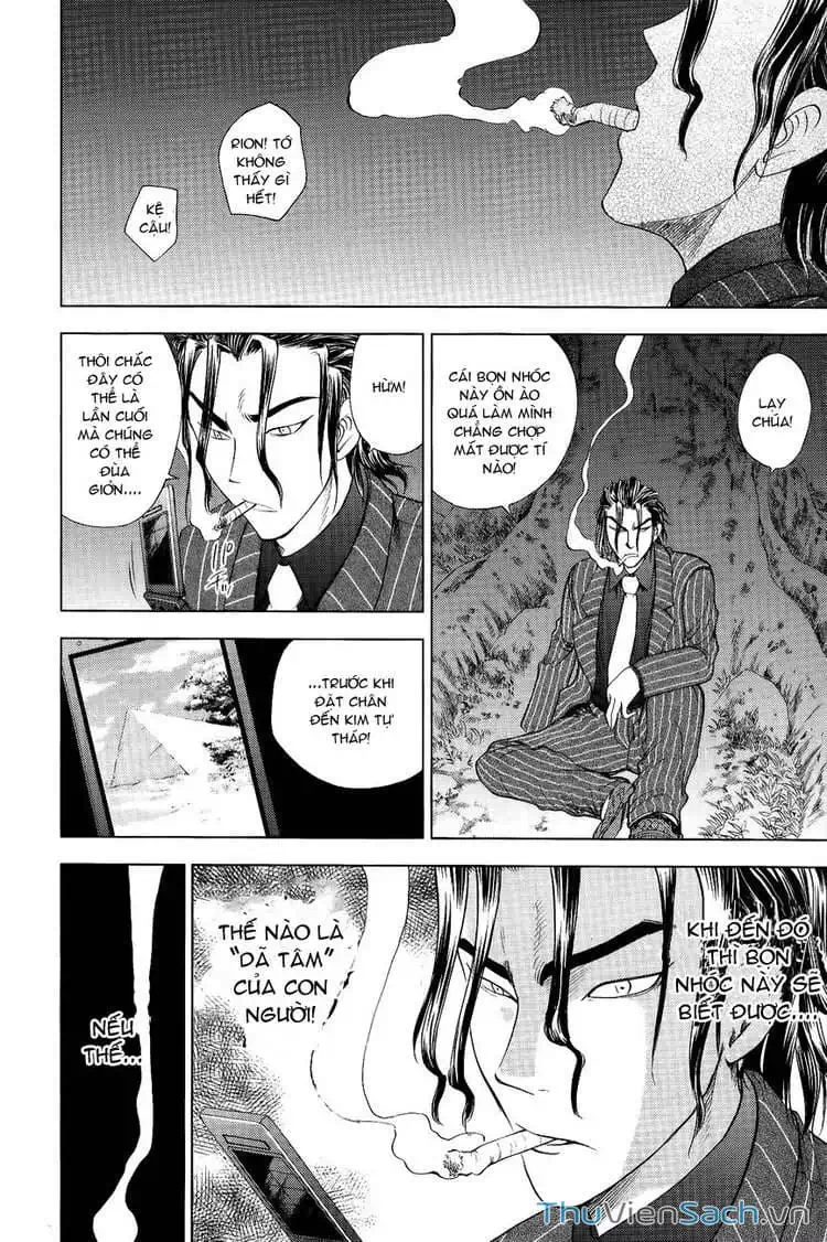 Truyện Tranh Cage Of Eden trang 11