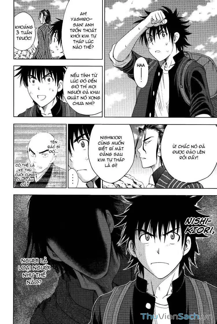 Truyện Tranh Cage Of Eden trang 11