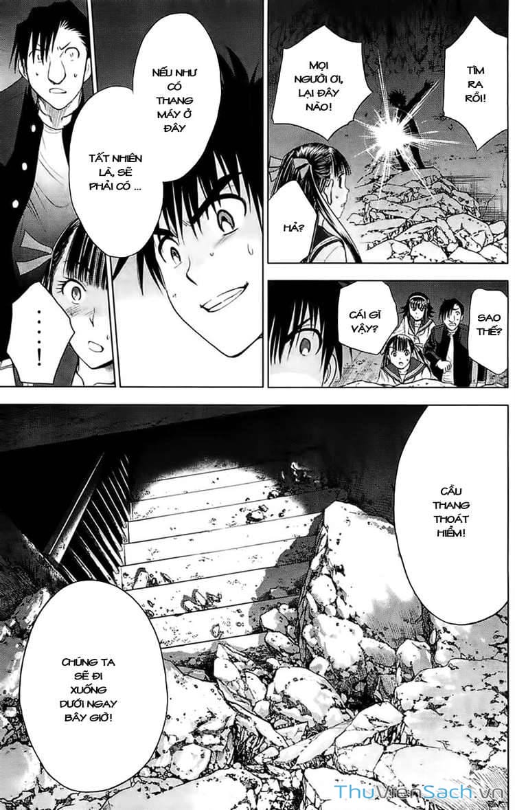 Truyện Tranh Cage Of Eden trang 11