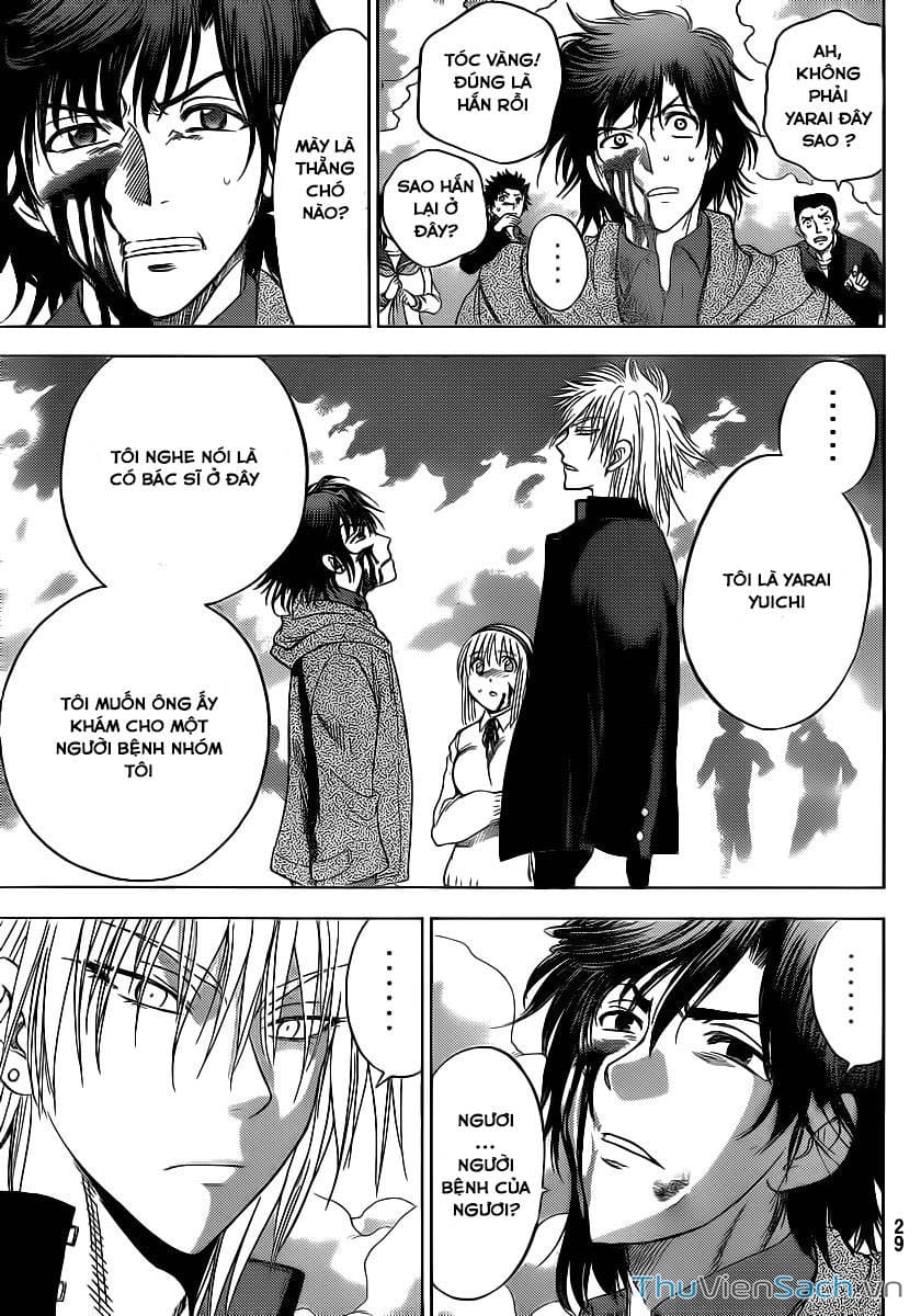 Truyện Tranh Cage Of Eden trang 11