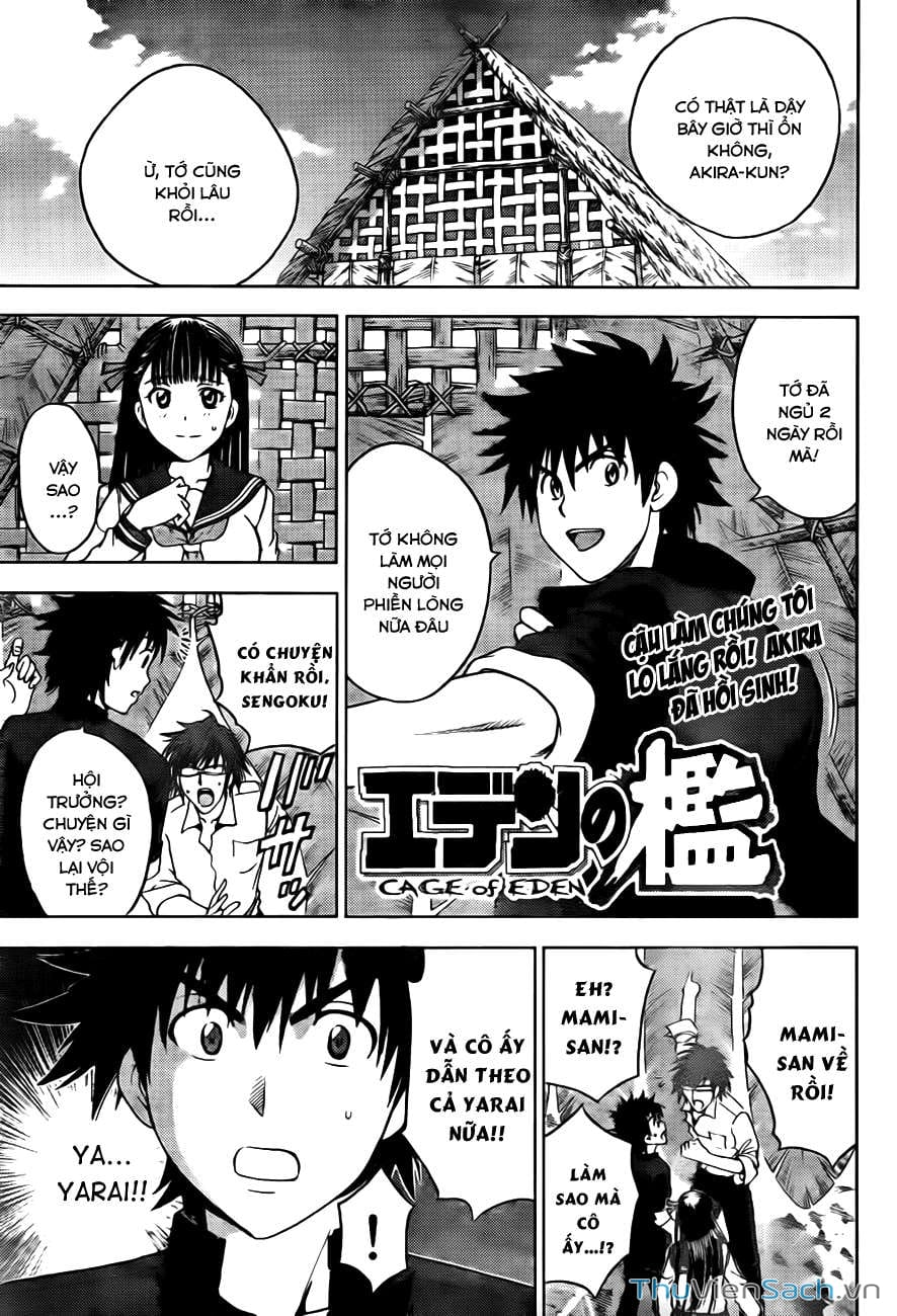 Truyện Tranh Cage Of Eden trang 11