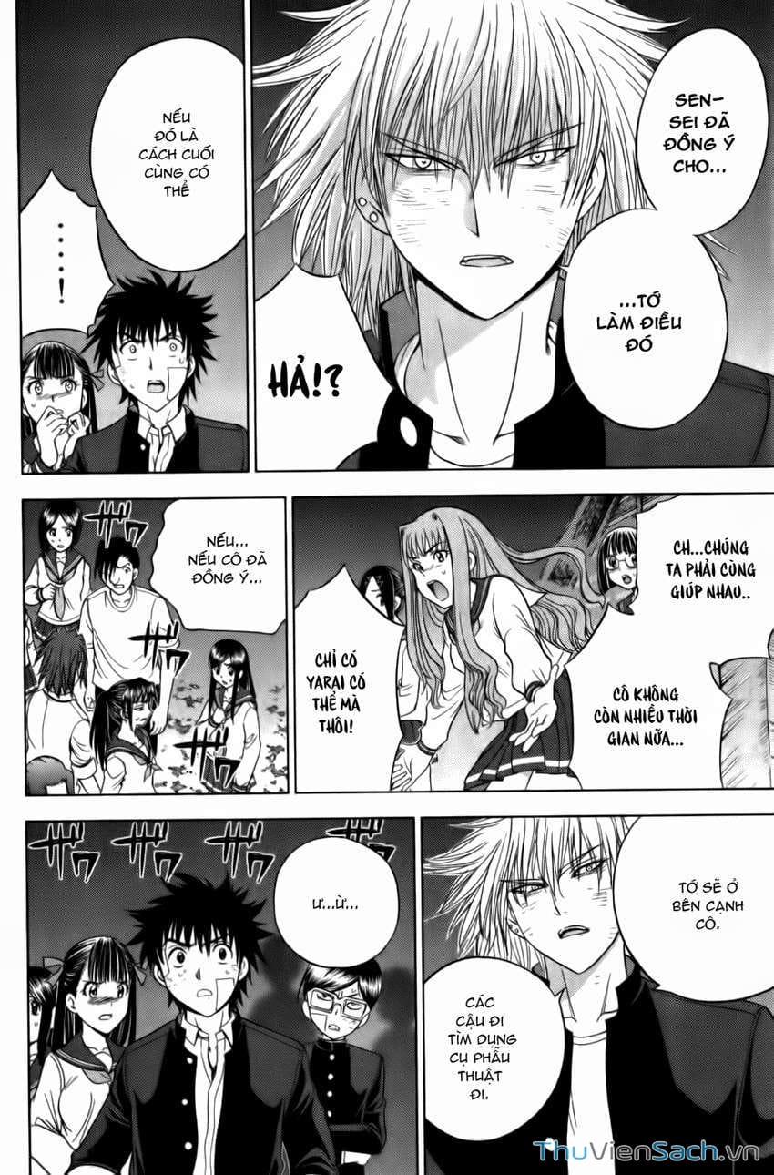 Truyện Tranh Cage Of Eden trang 11