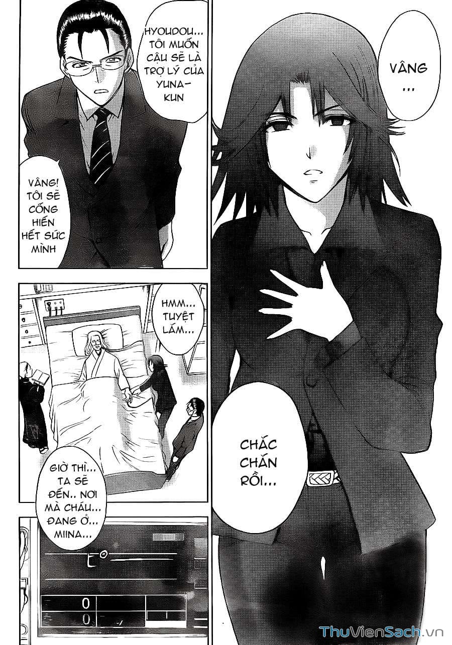 Truyện Tranh Cage Of Eden trang 11