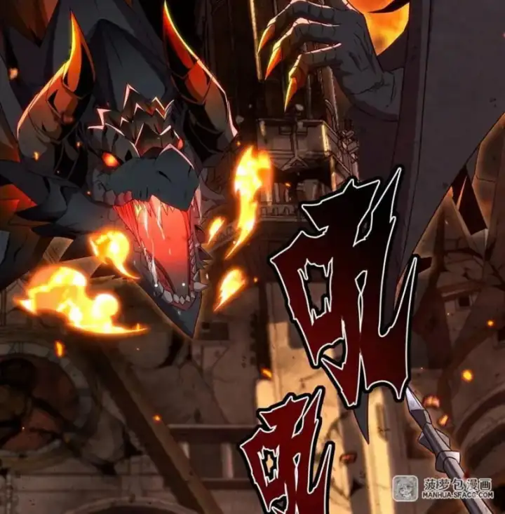 Truyện Tranh Im Miệng Đi Ác Long Ta Không Muốn Cùng Ngươi Trông Trẻ Đâu! trang 4