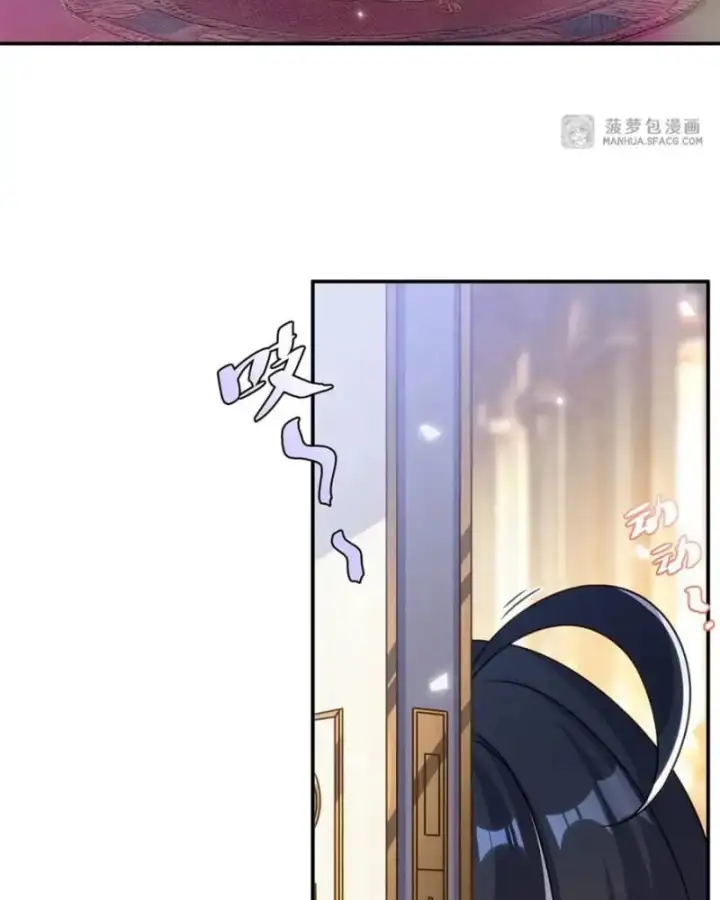 Truyện Tranh Im Miệng Đi Ác Long Ta Không Muốn Cùng Ngươi Trông Trẻ Đâu! trang 4