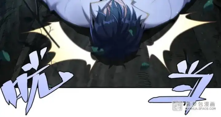 Truyện Tranh Im Miệng Đi Ác Long Ta Không Muốn Cùng Ngươi Trông Trẻ Đâu! trang 4