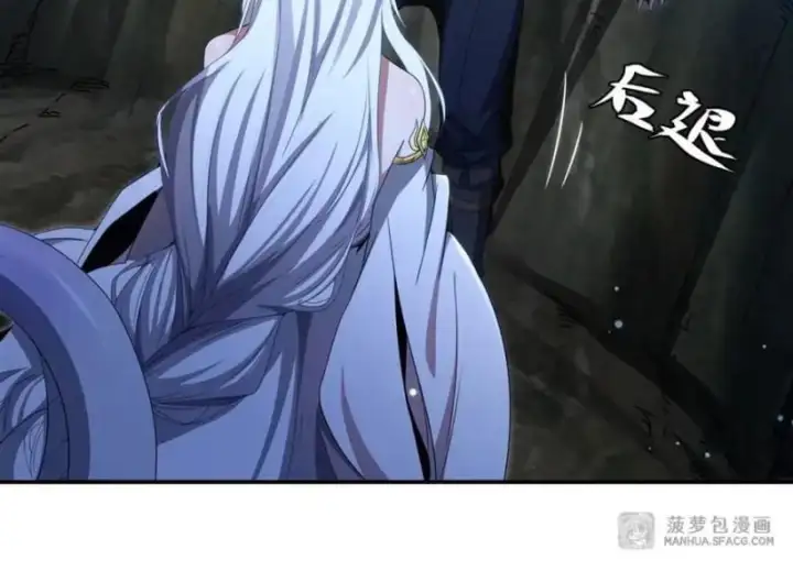 Truyện Tranh Im Miệng Đi Ác Long Ta Không Muốn Cùng Ngươi Trông Trẻ Đâu! trang 4