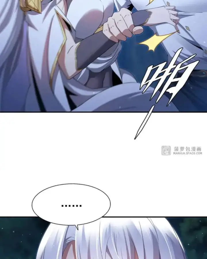 Truyện Tranh Im Miệng Đi Ác Long Ta Không Muốn Cùng Ngươi Trông Trẻ Đâu! trang 4