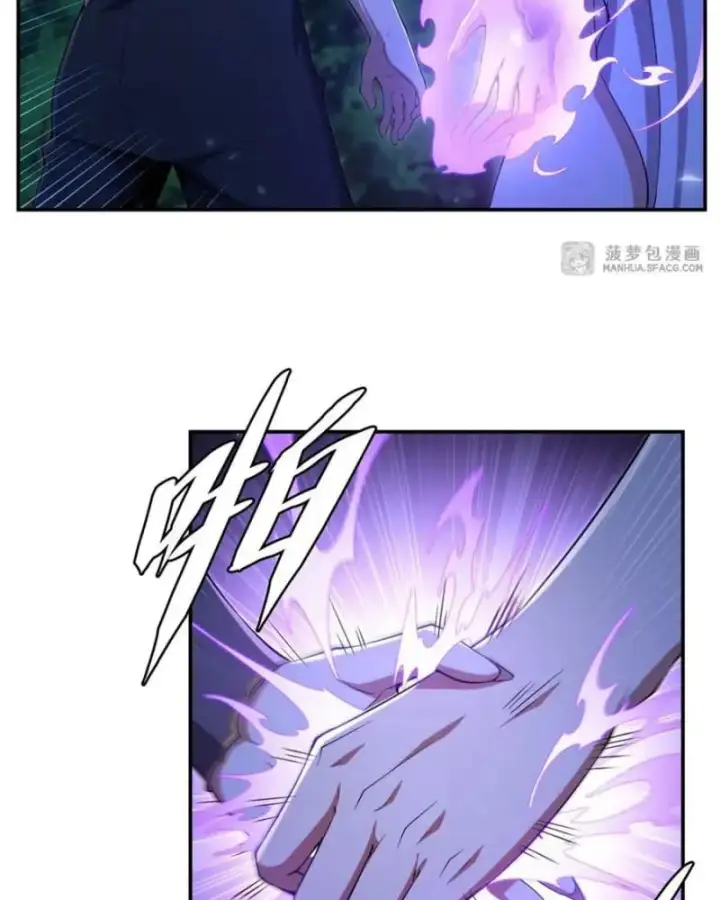 Truyện Tranh Im Miệng Đi Ác Long Ta Không Muốn Cùng Ngươi Trông Trẻ Đâu! trang 4