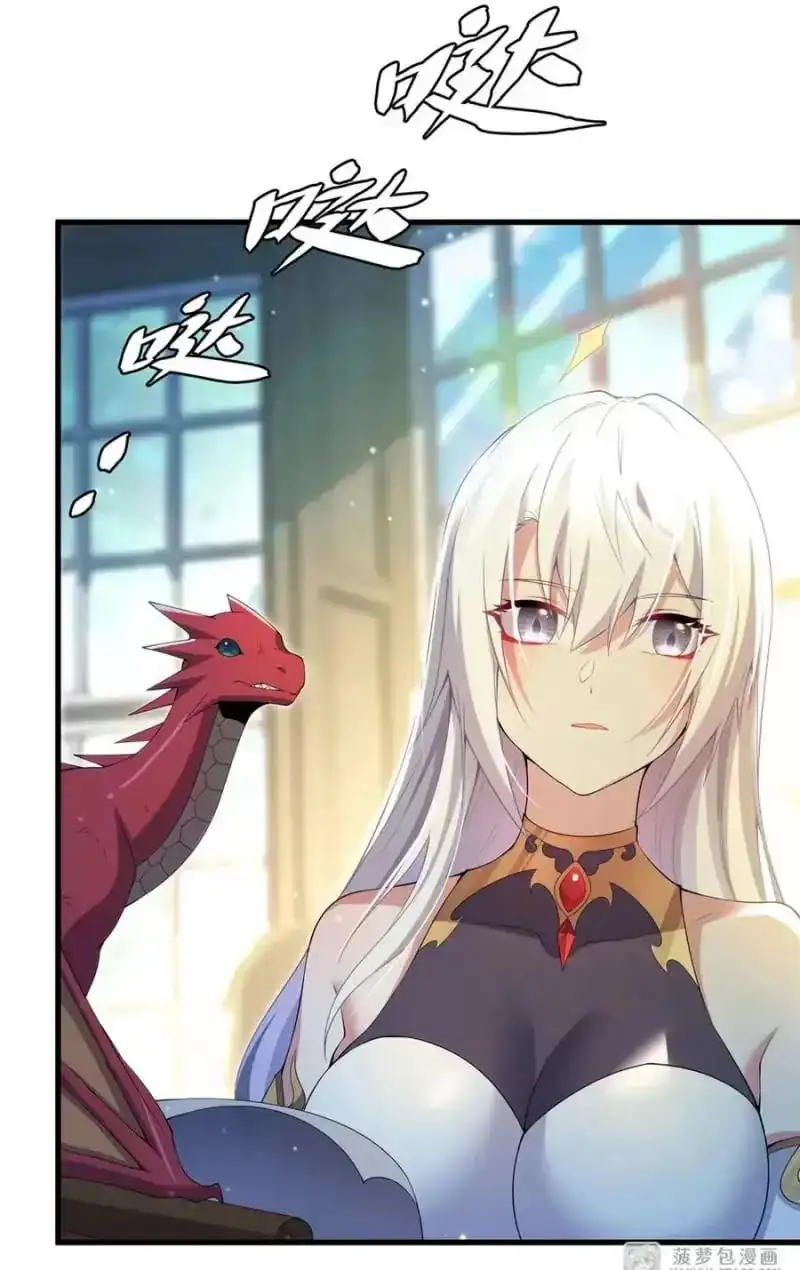 Truyện Tranh Im Miệng Đi Ác Long Ta Không Muốn Cùng Ngươi Trông Trẻ Đâu! trang 4