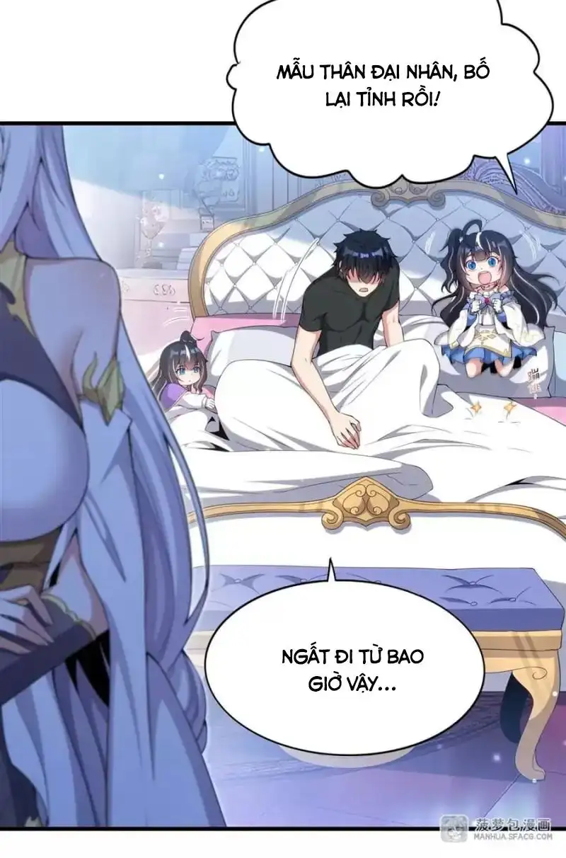 Truyện Tranh Im Miệng Đi Ác Long Ta Không Muốn Cùng Ngươi Trông Trẻ Đâu! trang 4