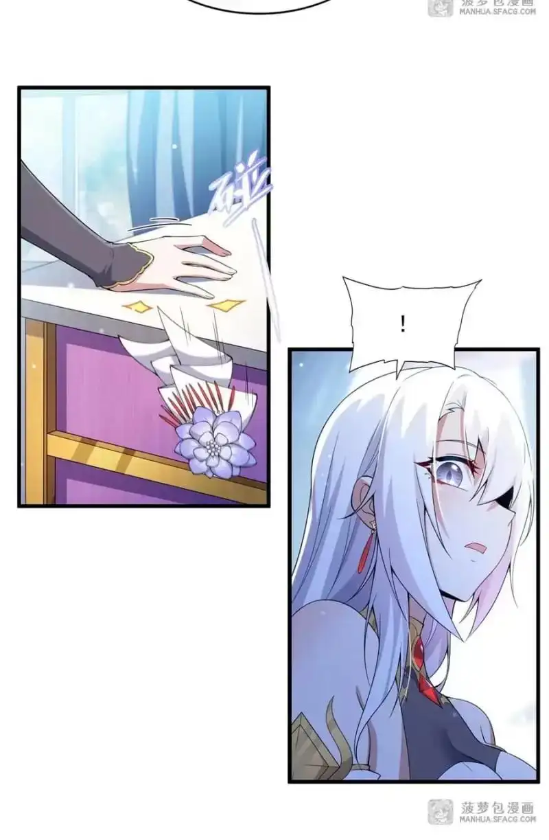 Truyện Tranh Im Miệng Đi Ác Long Ta Không Muốn Cùng Ngươi Trông Trẻ Đâu! trang 4