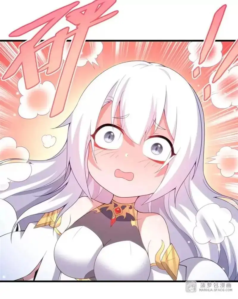 Truyện Tranh Im Miệng Đi Ác Long Ta Không Muốn Cùng Ngươi Trông Trẻ Đâu! trang 4