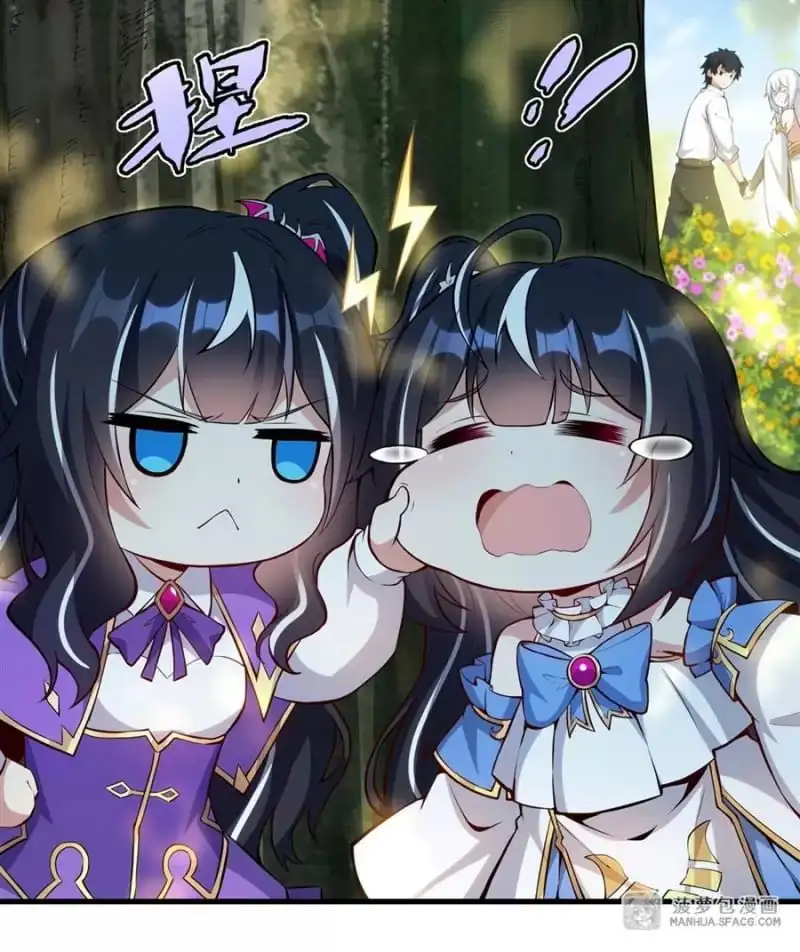 Truyện Tranh Im Miệng Đi Ác Long Ta Không Muốn Cùng Ngươi Trông Trẻ Đâu! trang 4