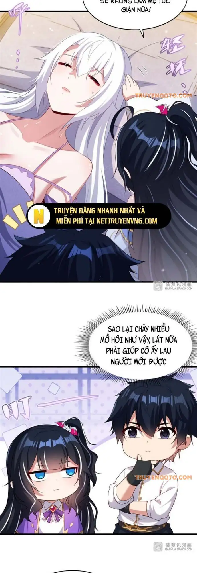 Truyện Tranh Im Miệng Đi Ác Long Ta Không Muốn Cùng Ngươi Trông Trẻ Đâu! trang 4