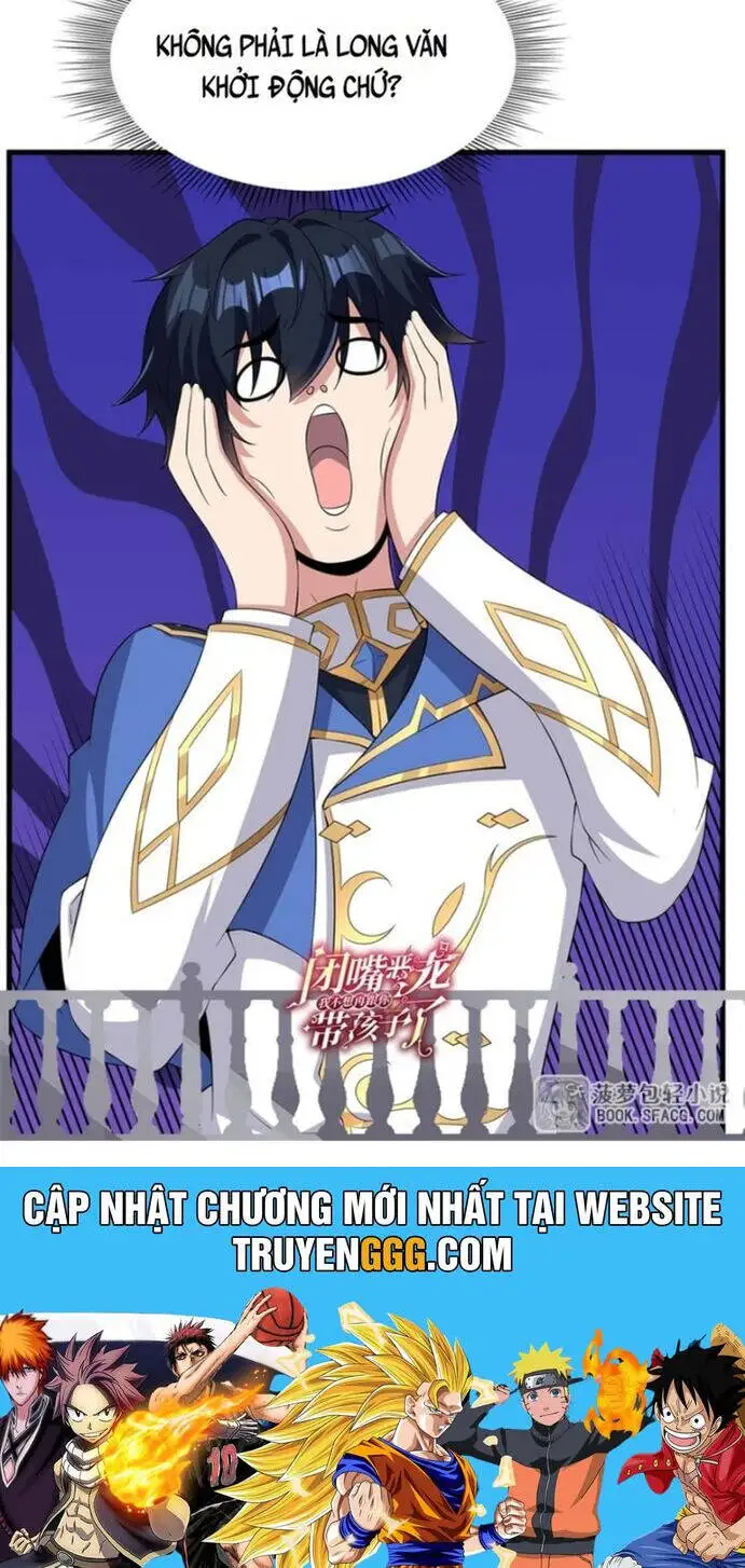 Truyện Tranh Im Miệng Đi Ác Long Ta Không Muốn Cùng Ngươi Trông Trẻ Đâu! trang 4