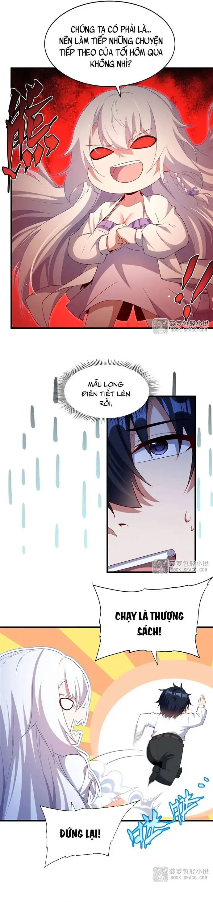 Truyện Tranh Im Miệng Đi Ác Long Ta Không Muốn Cùng Ngươi Trông Trẻ Đâu! trang 4