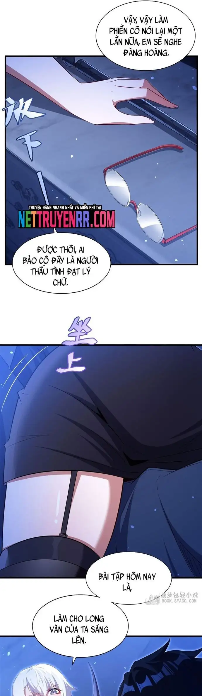 Truyện Tranh Im Miệng Đi Ác Long Ta Không Muốn Cùng Ngươi Trông Trẻ Đâu! trang 4