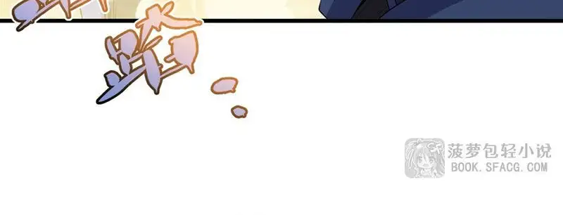 Truyện Tranh Im Miệng Đi Ác Long Ta Không Muốn Cùng Ngươi Trông Trẻ Đâu! trang 4