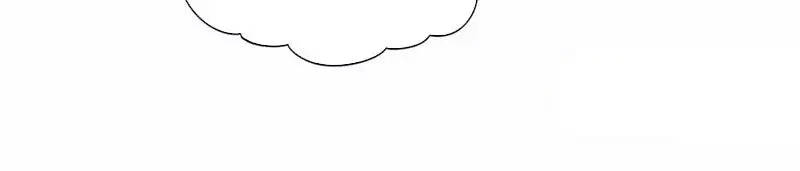 Truyện Tranh Im Miệng Đi Ác Long Ta Không Muốn Cùng Ngươi Trông Trẻ Đâu! trang 4