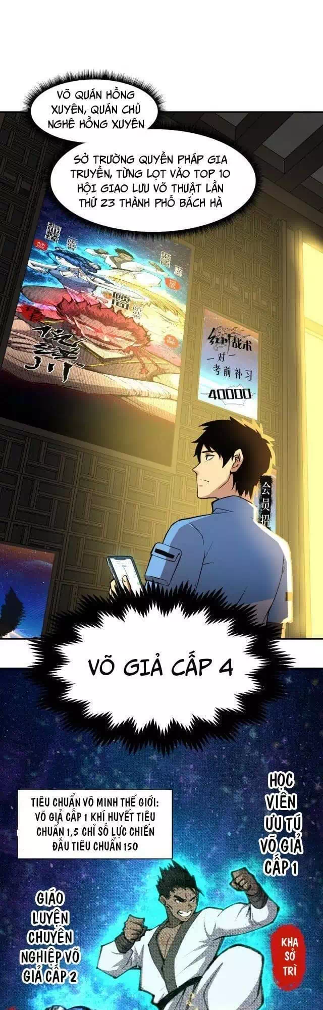 Truyện Tranh Cao Võ Hạ Cánh Đến Một Vạn Năm Sau trang 6